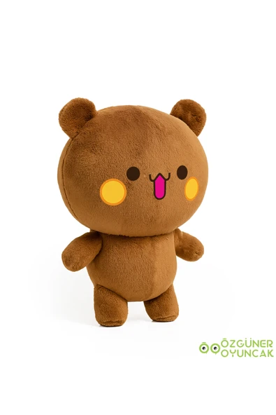 Özgüner Oyuncak Peluş Oyuncak Çocuklar İçin En İyi - 2'Lİ Bubu Dudu Peluş Oyuncak - Resim 5