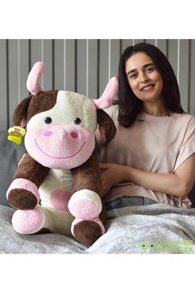 Özgüner Oyuncak Sevimli Oturan İnek Peluş Oyuncak – Rahatlatıcı ve Şirin Arkadaş ürün görseli