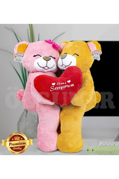 Ayıcı Oyuncak Sevgi Pıtırcıkları (gold) ürün görseli 1
