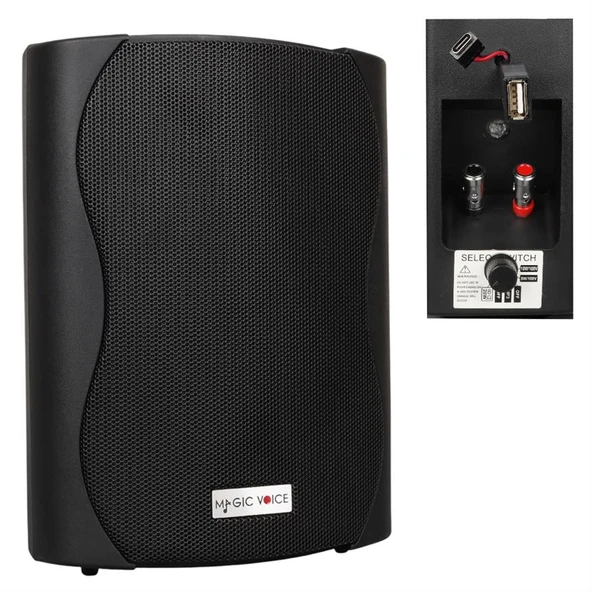 Magicvoice F-LHY5S 5.25 İnç 13.5 Cm Hat Trafolu Duvar Tipi Sütun Okul Cami Hoparlör 20W RMS 180W Peak MP3 USB Uyumlu ürün görseli 1