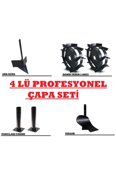 , KAAN CP 250 ÇAPA MAKİNASI UYUMLU 4 LÜ SET ARK AÇMA,PULLUK,DEMİR TEKER TAKIMI ürün görseli