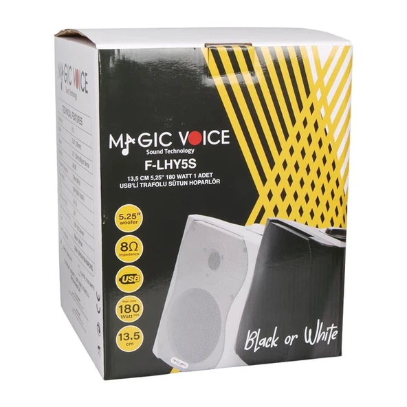 Magicvoice F-LHY5S 5.25 İnç 13.5 Cm Hat Trafolu Duvar Tipi Sütun Okul Cami Hoparlör 20W RMS 180W Peak MP3 USB Uyumlu - Resim 5
