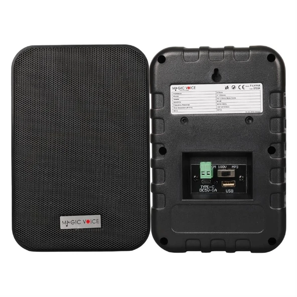 Magicvoice F-LHY4A 4 İnç 10 Cm Hat Trafolu Duvar Tipi Sütun Okul Cami Hoparlör 10W RMS 150W Peak MP3 USB Uyumlu Çiftli Takım Set - Resim 3