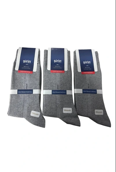 Şirin Antibakteriyel Dikişsiz Erkek Çorabı ürün görseli