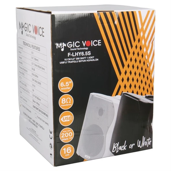 Magicvoice F-LHY6.5S 6.5 İnç 16 Cm Hat Trafolu Duvar Tipi Sütun Okul Cami Hoparlör 30W RMS 200W Peak MP3 Usb Uyumlu - Resim 5