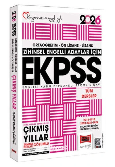 YARGI 2026 EKPSS TÜM ADAYLAR TÜM DERSLER 2016-2024 ÇIKMIŞ SORULAR ürün görseli 1