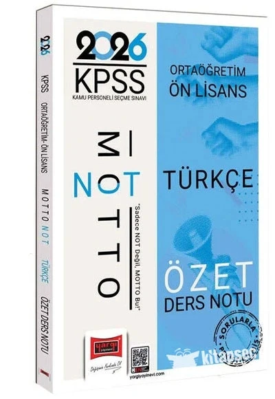 YARGI 2026 KPSS ORTAÖĞRETİM ÖNLİSANS TÜRKÇE ÖZET DERS NOTU ürün görseli 1
