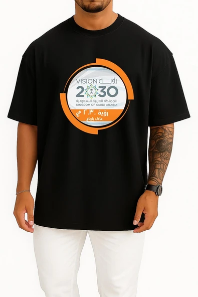 Oversize Saudi Vision 2030 Crown Prince Of Saudi Arabia Göğüs Tasarımlı Unisex T-Shirt - Resim 11