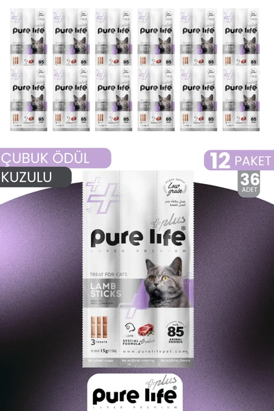 Plus 12'li Stick Kuzu Etli Kedi Ödül Çubukları 12x15 Gr ürün görseli 1