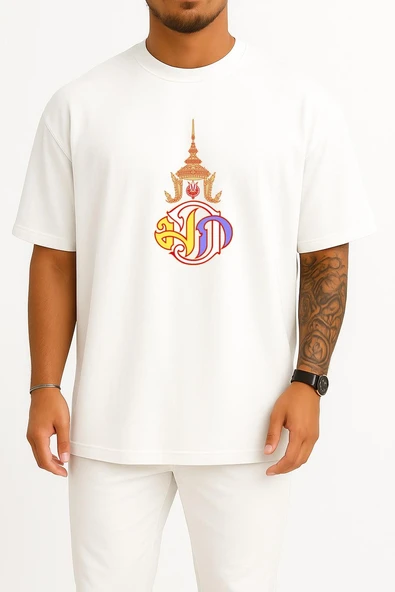 Oversize Monarşi Tayland Bayrağı Tayland Crown Prince Göğüs Baskılı Unisex T-Shirt - Resim 10