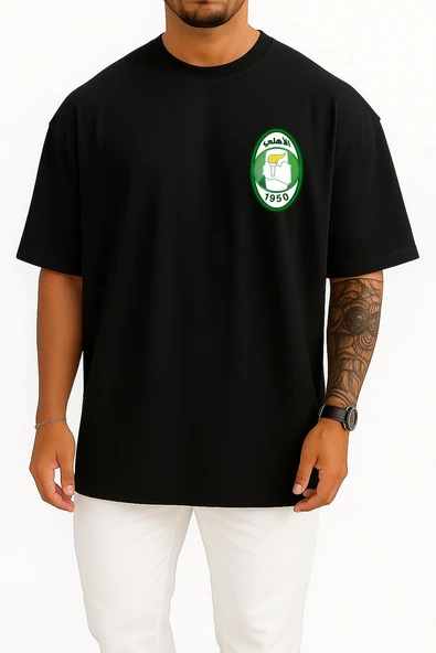 Oversize Al Ahli Sc Saudi Cep Tasarımlı Unisex T-Shirt - Resim 9