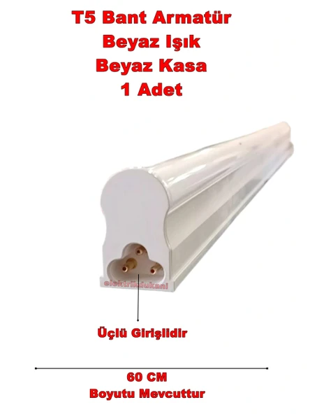 HOROZ Sigma 60cm 7W T5 Led Bant Armatür Anahtarlı 6400K BEYAZ ürün görseli