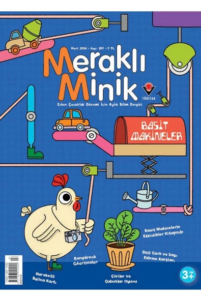 Meraklı Minik Mart 2024 ürün görseli