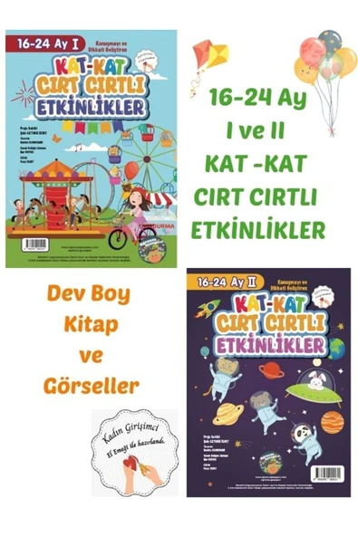 16-24 Ay Cırt Cırtlı Etkinlikler - Akordiyon Kitap Dev Boy I ve II Kat Kat Cırt Cırtlı Etkinlikler ürün görseli