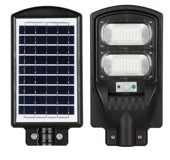 NOAS YL73 0210 S 200W Solar Sokak Armatürü Kumandalı ürün görseli