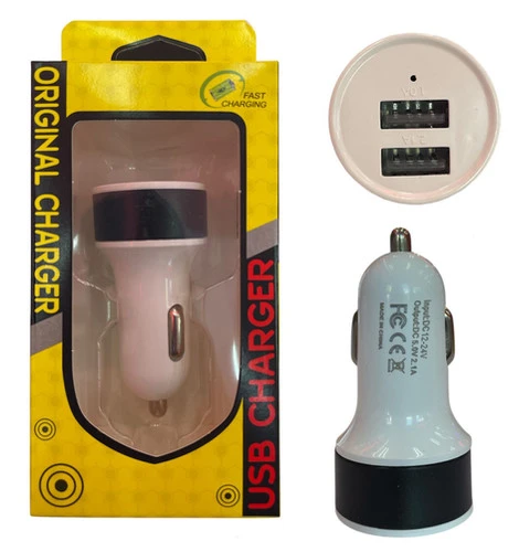 12V-24V Girişli Çift USB Portlu Araç Şarj Adaptörü (Kutulu) ürün görseli
