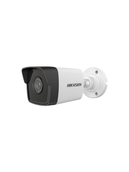 Hikvision DS-2CD1023G0-IUF 2MP IP Bullet Kamera (Sesli ve Hafıza Kartlı) ürün görseli