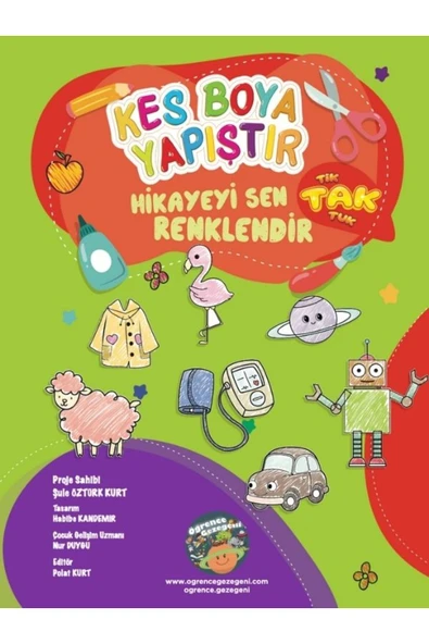 İş Kültür En 21 Kitap Set- Kes Boya Yapıştır Kitabı Hediyeli- Tarçın ve Doğa Serisi - Resim 2