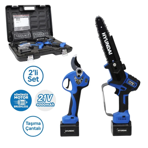 Hyundai HCS308XP + LaserCut 40XP Akülü Budama Seti – Çift Akülü Profesyonel Bahçe Bakım Seti ürün görseli 1