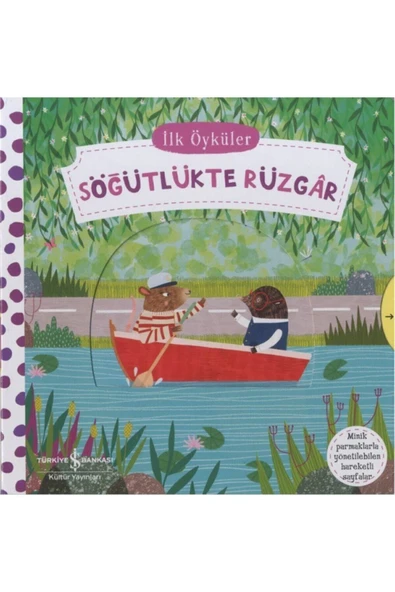 Iş Bankası Hareketli Söğütlükte Rüzgâr ürün görseli