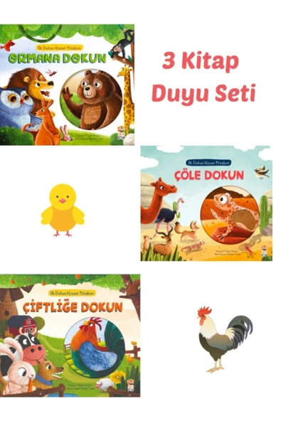Sincap Kitap 3 Kitap Set Dokun Hisset Tanı Set- Ormanda, Çiftlikte , Çölde Dokun ürün görseli