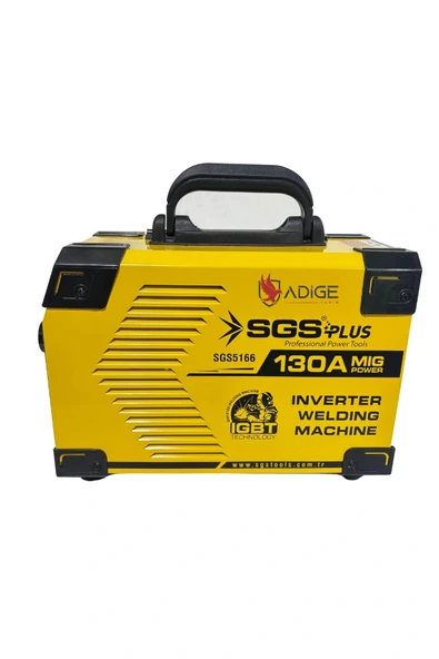 Sgs Invertör Gazsız Gazaltı Kaynak Makinesi 130A ürün görseli 1