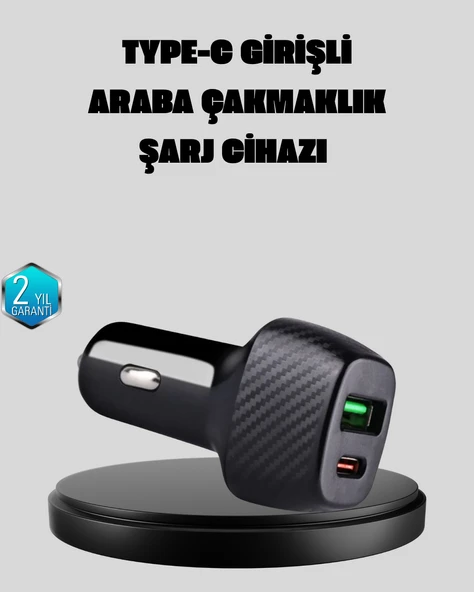 PD Destekli 38W Araç Şarj Başlığı Type-C + USB Çift Çıkış Hızlı Şarj ürün görseli