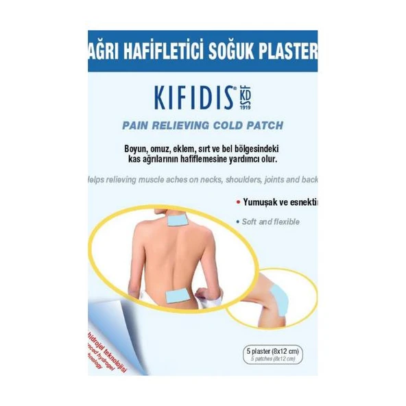 Kifidis Ağrı Hafifletici Soğuk Yakı 5 Adet 8 cm x 12cm ürün görseli