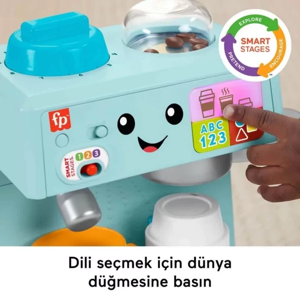 Fisher Price Sesli Eğlen ve Öğren Kahve Yapmayı Öğreniyorum - Resim 4