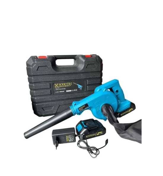 HSGL Şarjlı Üfleme ve Çekme Makinası 2 Fonksiyonlu Güçlü Blower Vakum Taşınabilir Şarjlı Temizleme Makinesi - Resim 2