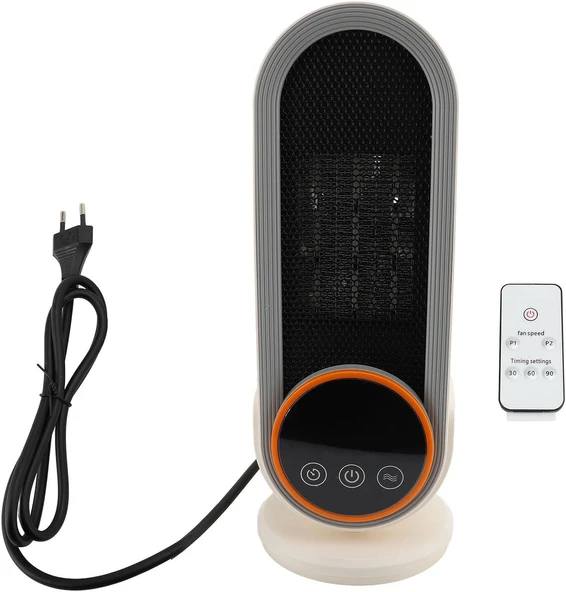 Taşınabilir Elektrikli  Isıtıcısı Uzaktan kumandalı ürün görseli