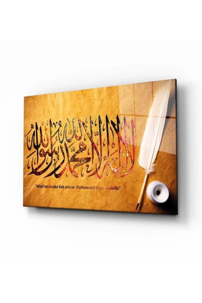 Kelime-i Tevhid Cam Tablo 4mm Dayanıklı Temperli Cam ürün görseli