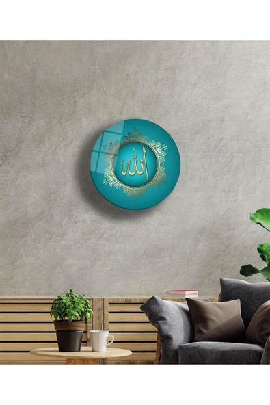 Allah Lafzı Esmaül Hüsna Dini İslami Duvar Dekoru Yuvarlak Cam Tablo 4mm Dayanıklı Temperli Cam - Resim 3