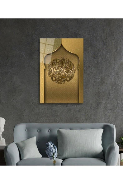 Kelime-i Tevhid Cam Tablo 4mm Dayanıklı Temperli Cam - Resim 2