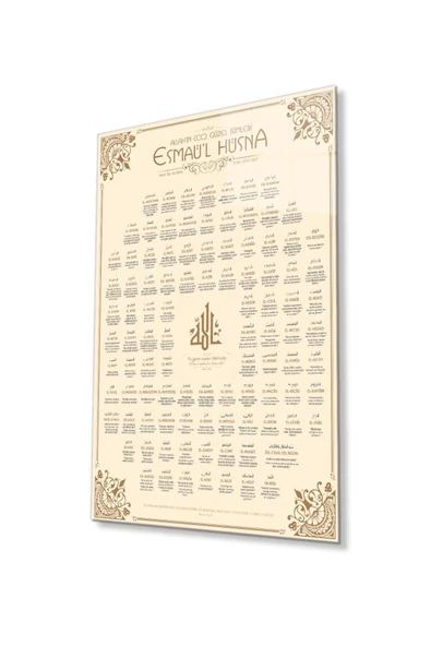 Esmaül Hüsna Allah'ın İsimleri Sıfatları Dini İslami Duvar Dekoru Cam Tablo 4mm Dayanıklı Temperli ürün görseli