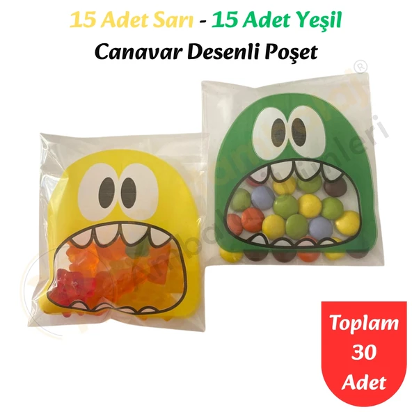 30 Adet Sarı-Yeşil Renkli Canavar Desenli Cake Pop & Kurabiye Poşeti-10x15 cm ürün görseli 1