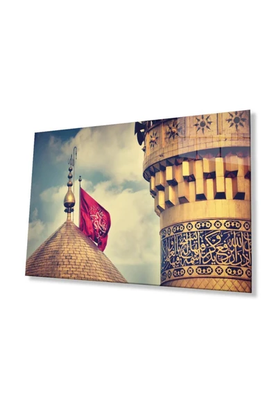 Cami Kubbe Dini İslami Duvar Dekoru Kaligrafi Cam Tablo 4mm Dayanıklı Temperli Cam ürün görseli