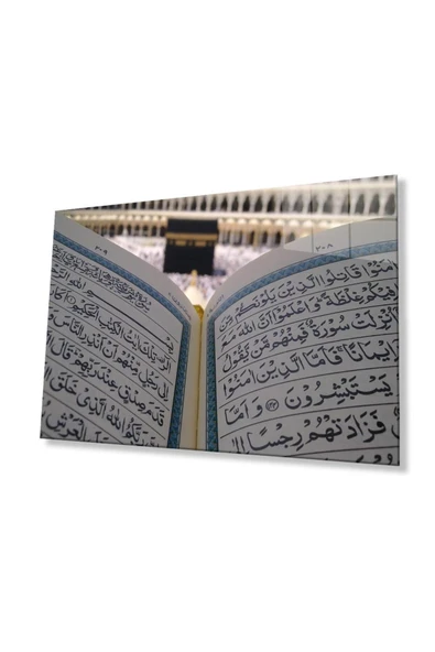 Kuran ve Kabe Dini İslami Duvar Dekoru Kaligrafi Cam Tablo 4mm Dayanıklı Temperli Cam ürün görseli