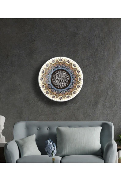 İhlas Suresi Dini İslami Duvar Dekoru Yuvarlak Cam Tablo 4mm Dayanıklı Temperli Cam - Resim 2