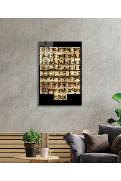 Kufi Ayet Cam Tablo 4mm Dayanıklı Temperli Cam - Resim 3