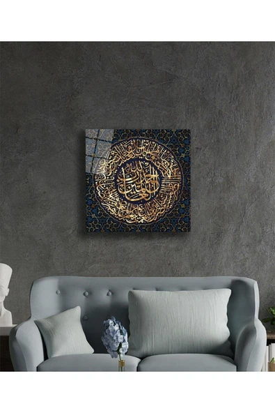 Ayet Dini İslami Kare Cam Tablo 4mm Dayanıklı Temperli Cam - Resim 2