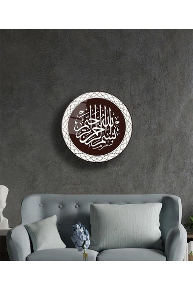 Besmele Yuvarlak Cam Tablo 4mm Dayanıklı Temperli Cam - Resim 2