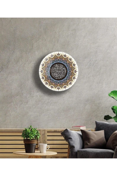 İhlas Suresi Dini İslami Duvar Dekoru Yuvarlak Cam Tablo 4mm Dayanıklı Temperli Cam - Resim 3