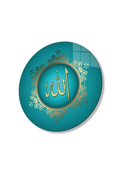 Allah Lafzı Esmaül Hüsna Dini İslami Duvar Dekoru Yuvarlak Cam Tablo 4mm Dayanıklı Temperli Cam ürün görseli
