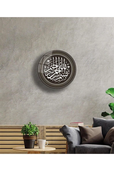 Besmele Cam Tablo 4mm Dayanıklı Temperli Cam - Resim 3