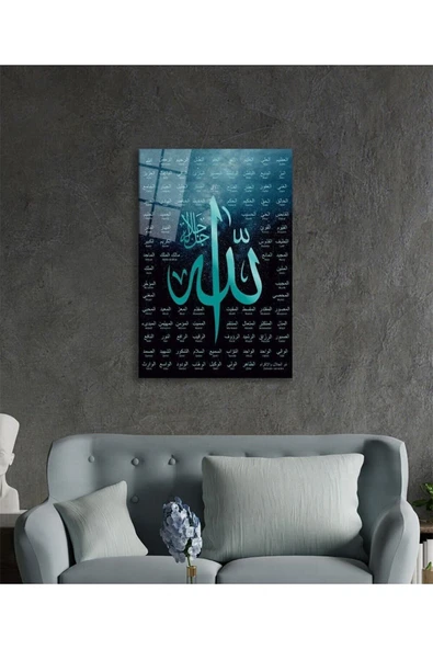 Esmaül Hüsna Allah'ın İsimleri ve Sıfatları Dini İslami Cam Tablo, Ev Ofis Duvar Dekoru, Hediyelik - Resim 3