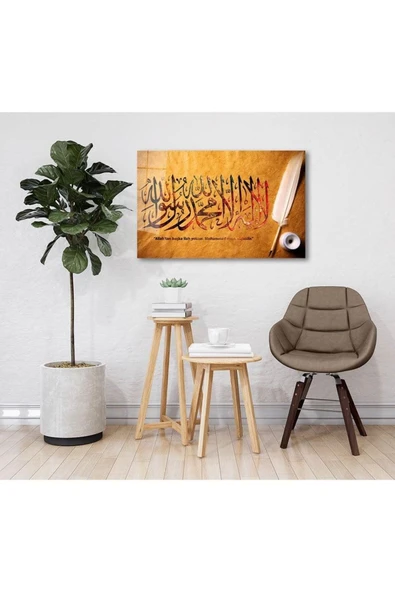 Kelime-i Tevhid Cam Tablo 4mm Dayanıklı Temperli Cam - Resim 2