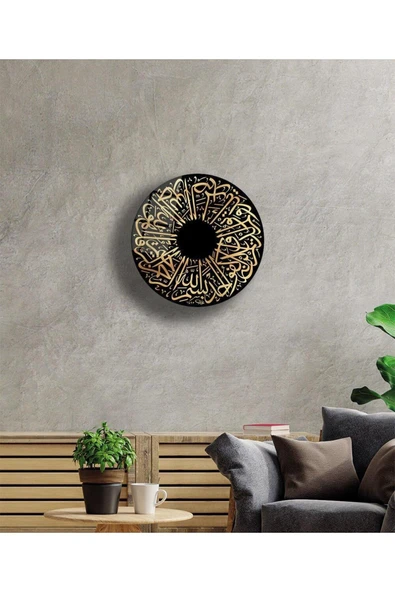 İhlas Suresi İslami Kaligrafi Dini İslami Duvar Dekoru Yuvarlak Cam Tablo 4mm Dayanıklı Temperli Cam - Resim 3