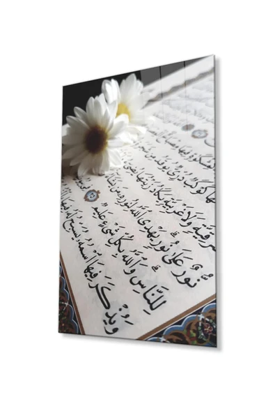 Kuran Ayet Cam Tablo 4mm Dayanıklı Temperli Cam ürün görseli