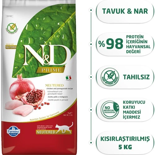 Nd Tahılsız Tavuklu Kısırlaştırılmış Kedi Maması 5 Kg ürün görseli